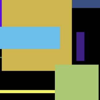 Car Cushion Fire Toy